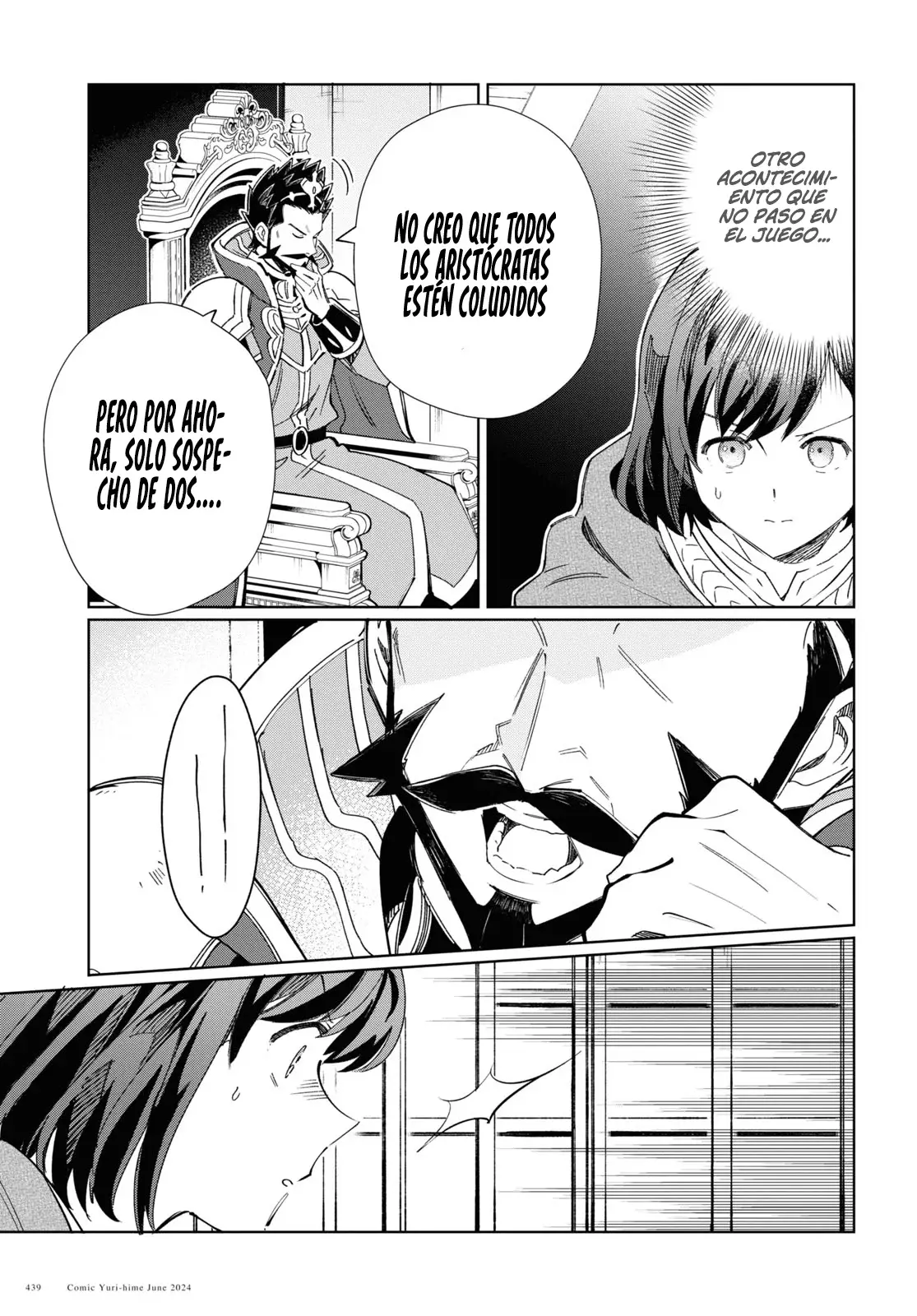 Watashi no Oshi wa Akuyaku Reijou Capitulo 41: El Encargo del Rey. página 11