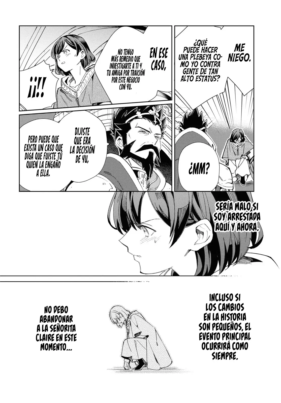 Watashi no Oshi wa Akuyaku Reijou Capitulo 41: El Encargo del Rey. página 12
