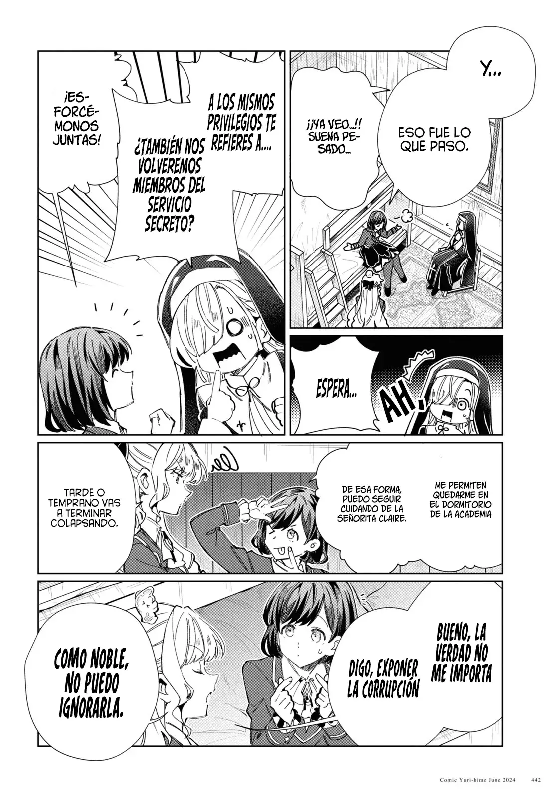 Watashi no Oshi wa Akuyaku Reijou Capitulo 41: El Encargo del Rey. página 14