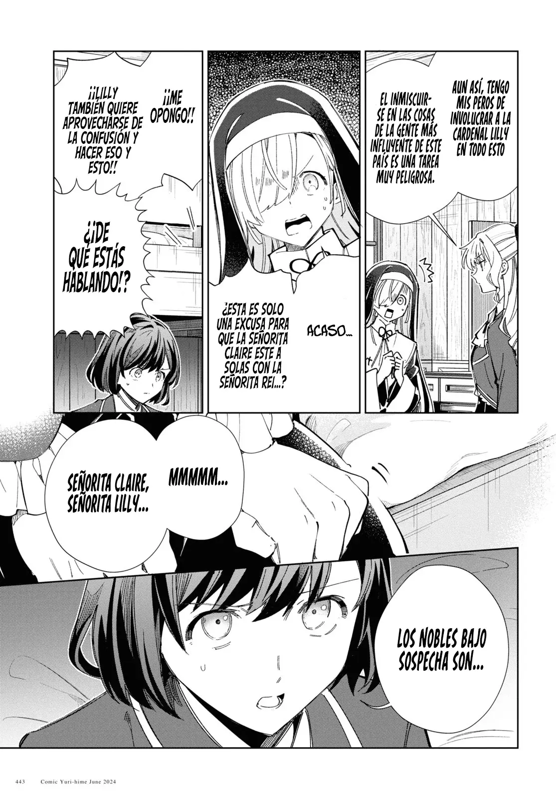 Watashi no Oshi wa Akuyaku Reijou Capitulo 41: El Encargo del Rey. página 15
