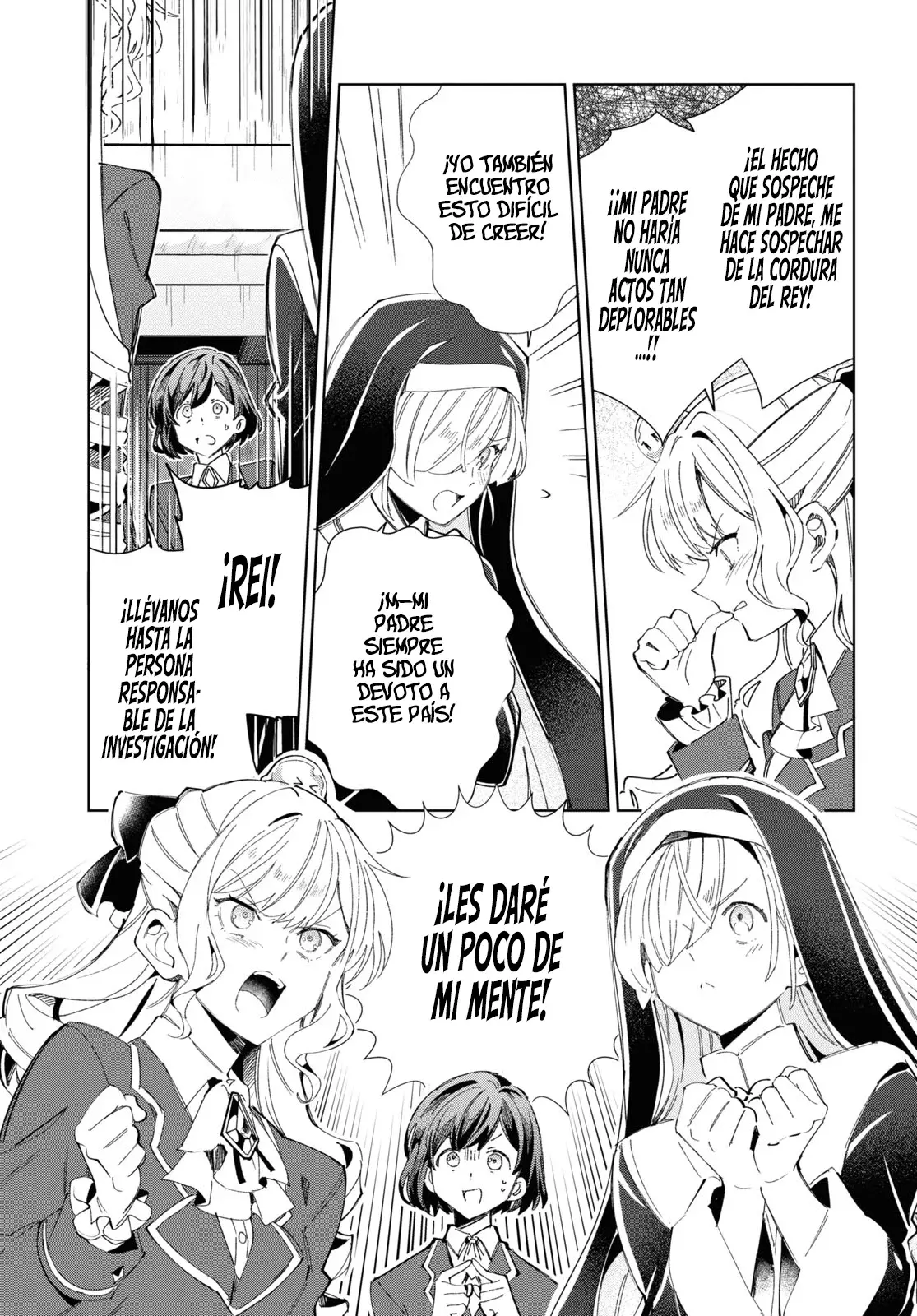 Watashi no Oshi wa Akuyaku Reijou Capitulo 41: El Encargo del Rey. página 17