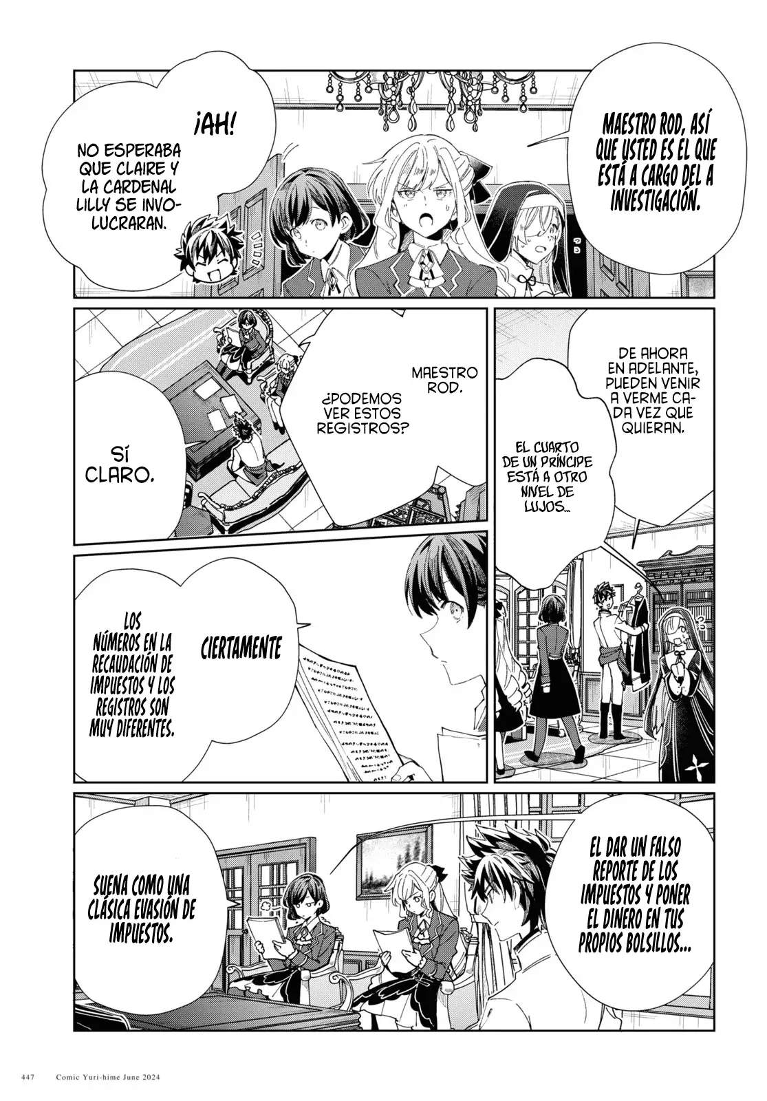 Watashi no Oshi wa Akuyaku Reijou Capitulo 41: El Encargo del Rey. página 19