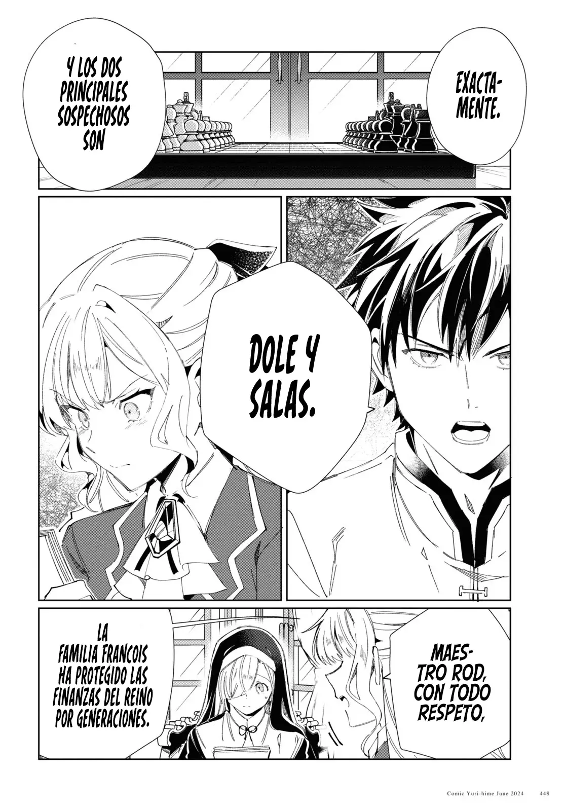 Watashi no Oshi wa Akuyaku Reijou Capitulo 41: El Encargo del Rey. página 20