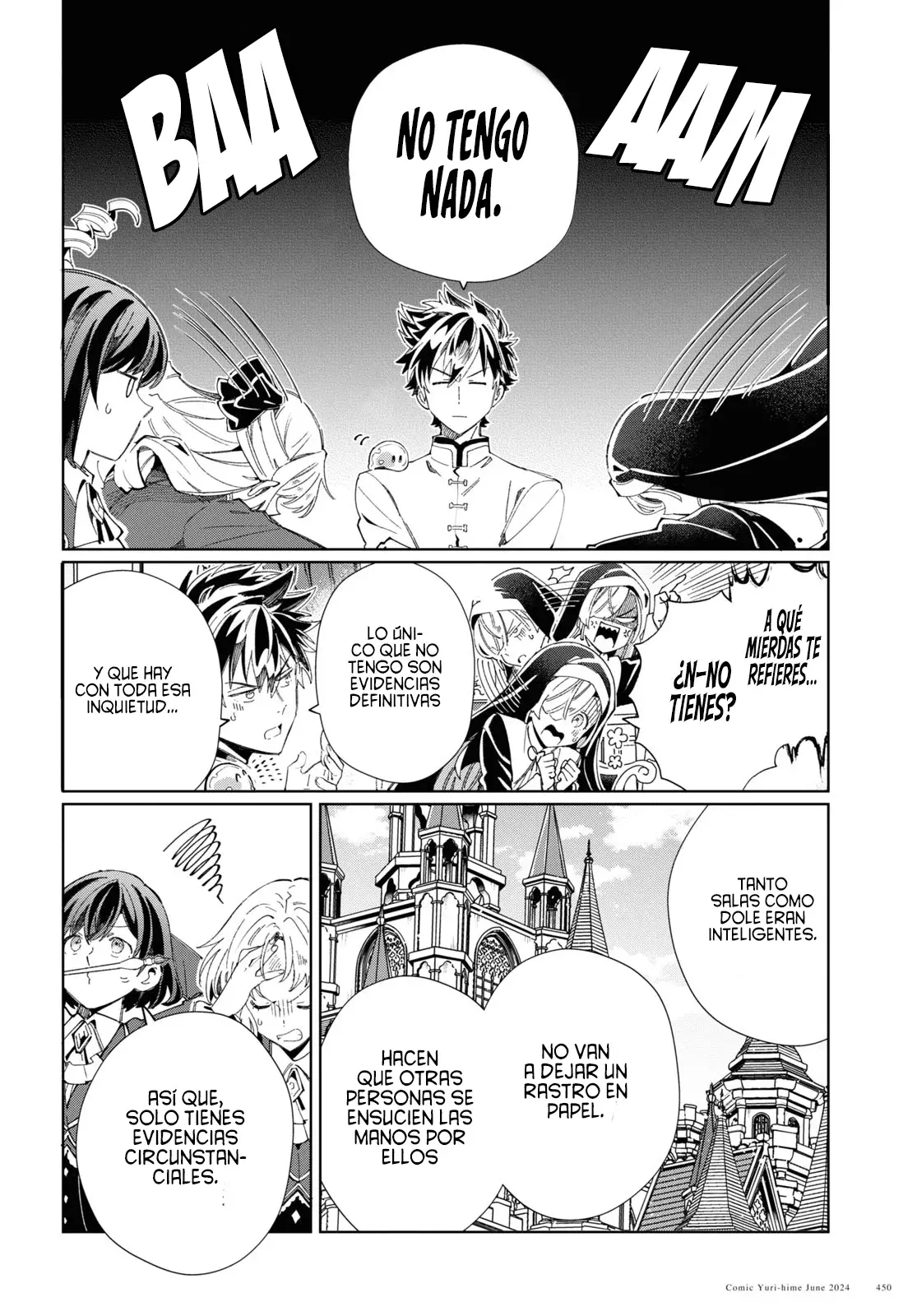 Watashi no Oshi wa Akuyaku Reijou Capitulo 41: El Encargo del Rey. página 22