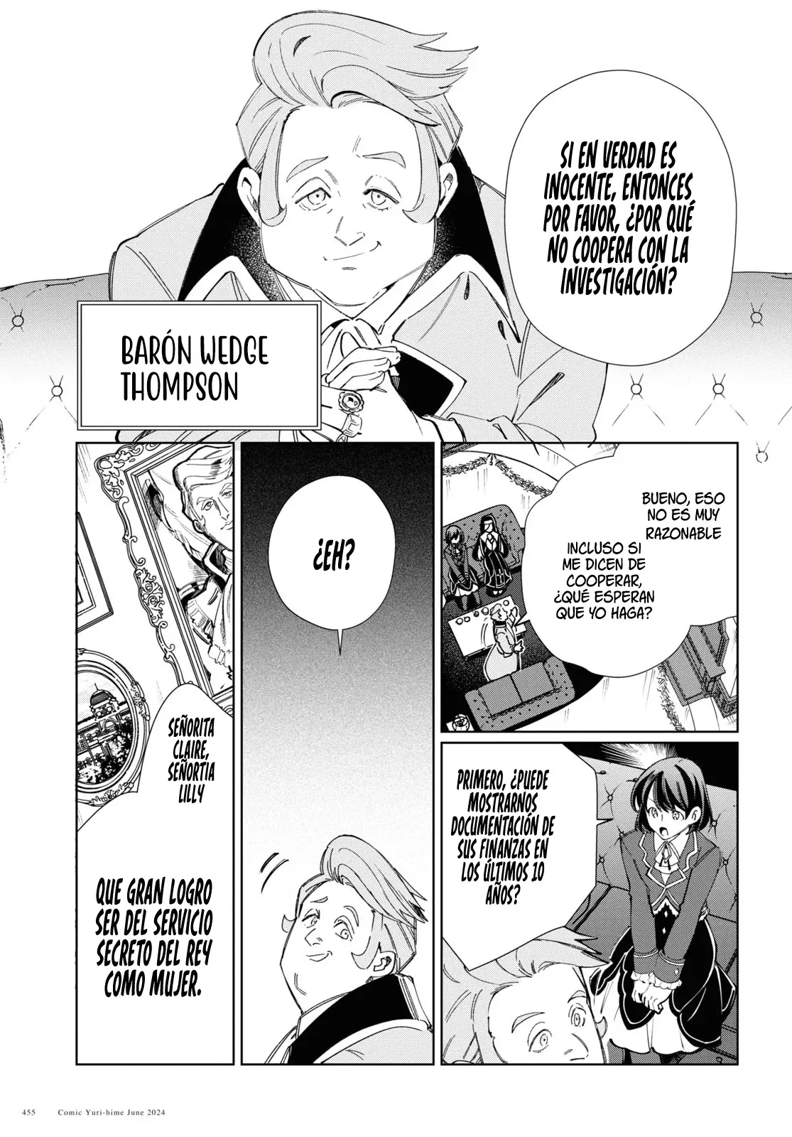 Watashi no Oshi wa Akuyaku Reijou Capitulo 41: El Encargo del Rey. página 27