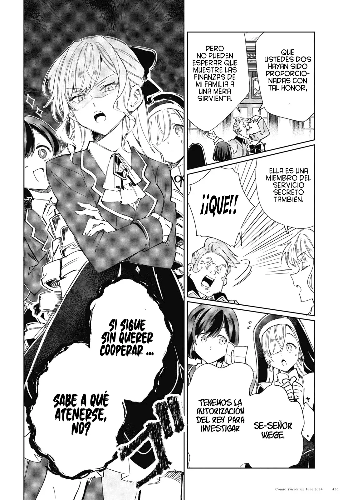 Watashi no Oshi wa Akuyaku Reijou Capitulo 41: El Encargo del Rey. página 28