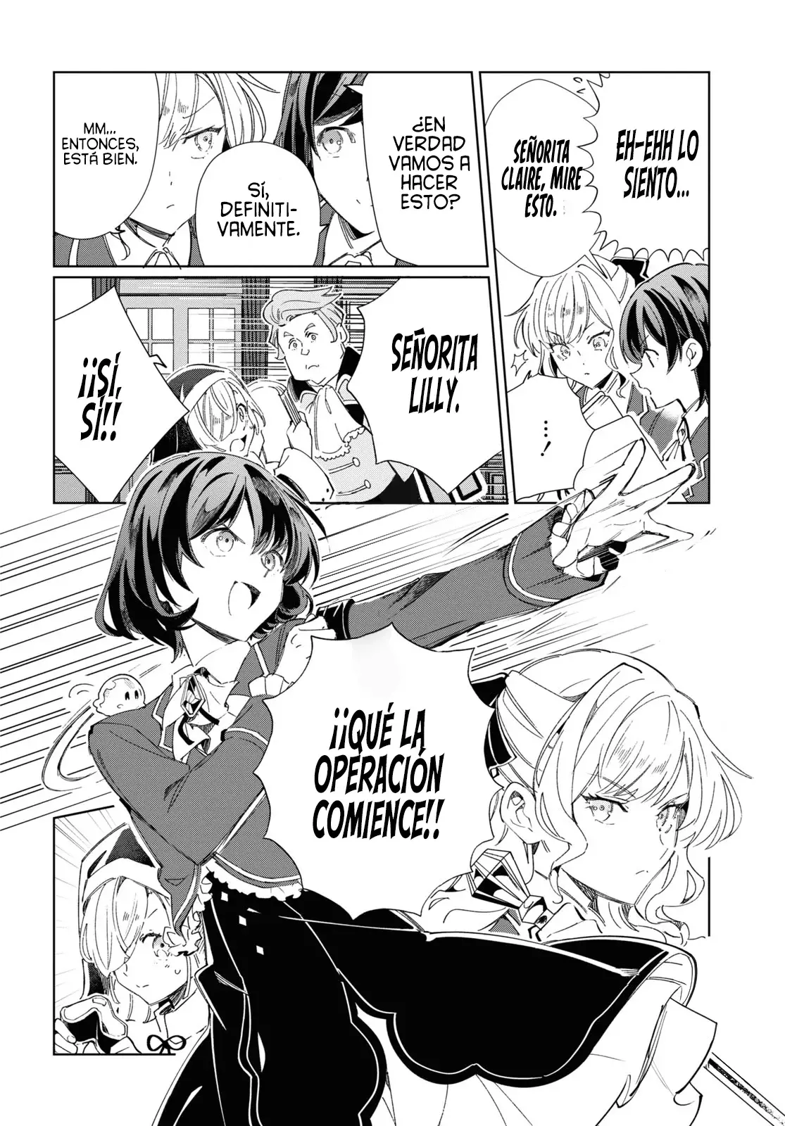 Watashi no Oshi wa Akuyaku Reijou Capitulo 41: El Encargo del Rey. página 30