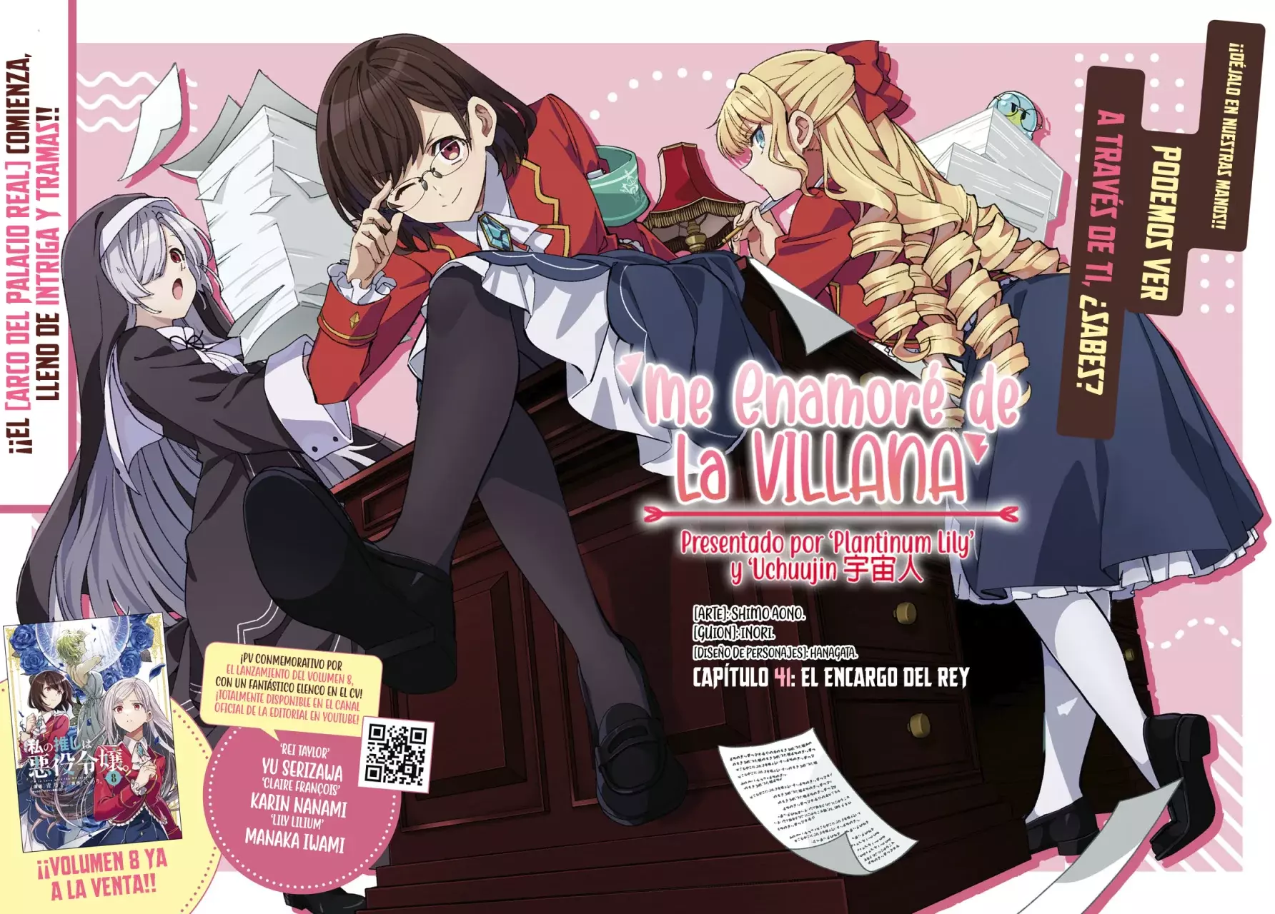 Watashi no Oshi wa Akuyaku Reijou Capitulo 41: El Encargo del Rey. página 5