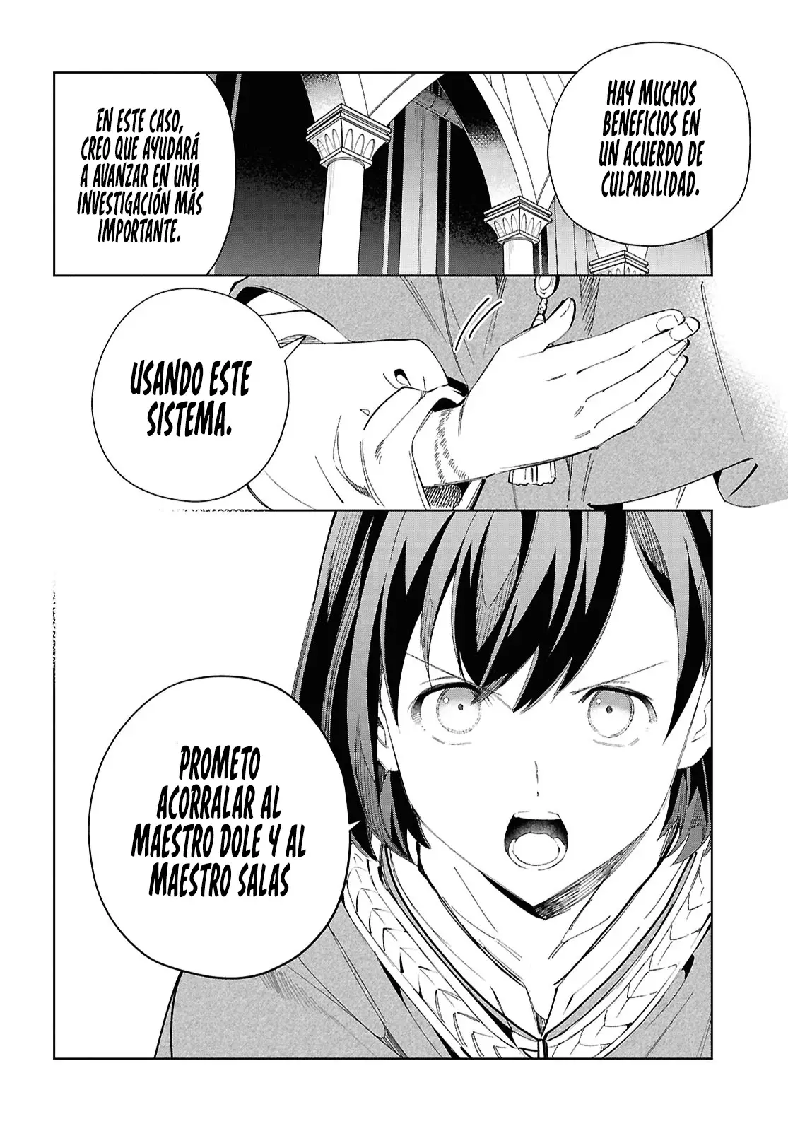 Watashi no Oshi wa Akuyaku Reijou Capitulo 42: Castigo. página 11