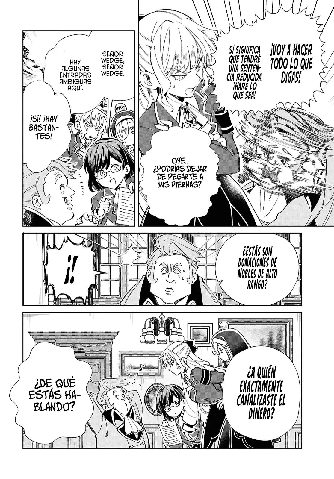 Watashi no Oshi wa Akuyaku Reijou Capitulo 42: Castigo. página 13