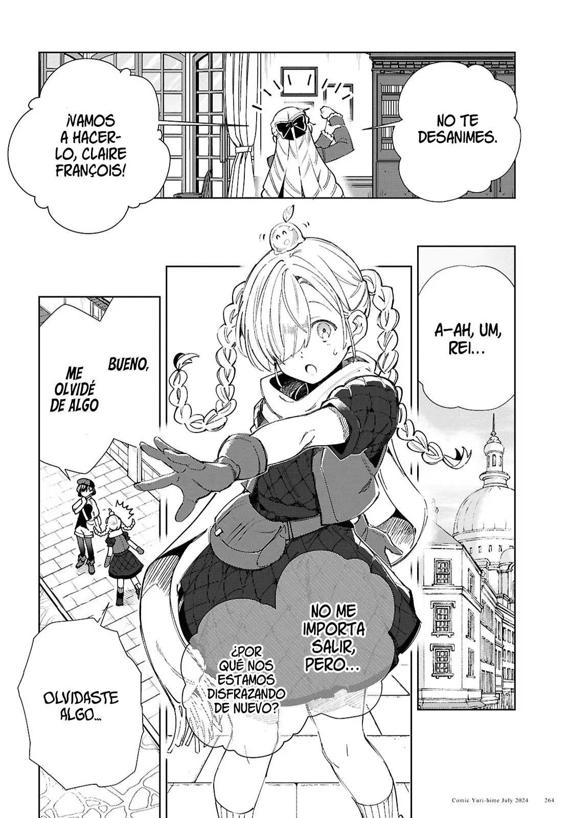 Watashi no Oshi wa Akuyaku Reijou Capitulo 42: Castigo. página 27