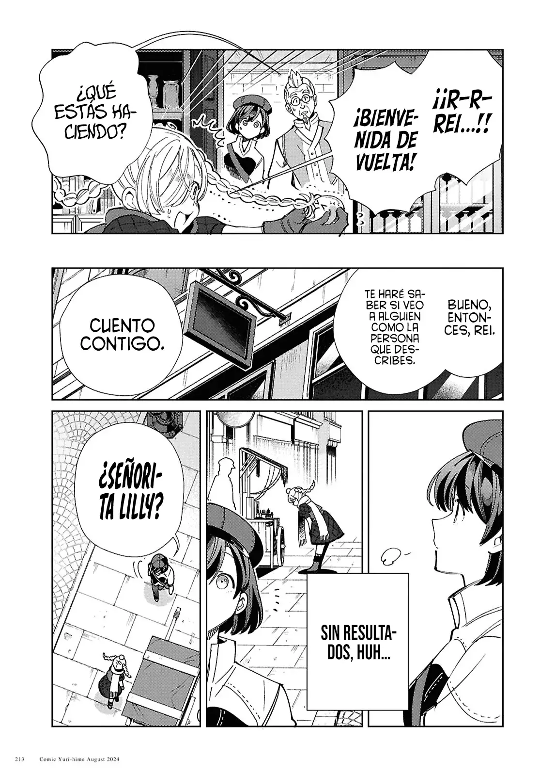 Watashi no Oshi wa Akuyaku Reijou Capitulo 43: Cita en el Parque de Diversiones. página 12