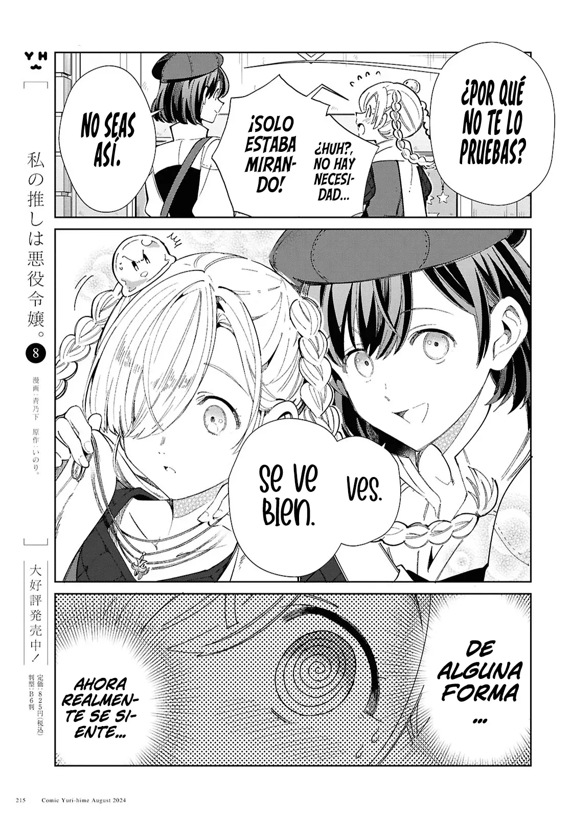 Watashi no Oshi wa Akuyaku Reijou Capitulo 43: Cita en el Parque de Diversiones. página 14
