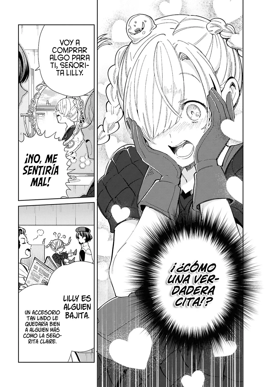 Watashi no Oshi wa Akuyaku Reijou Capitulo 43: Cita en el Parque de Diversiones. página 15