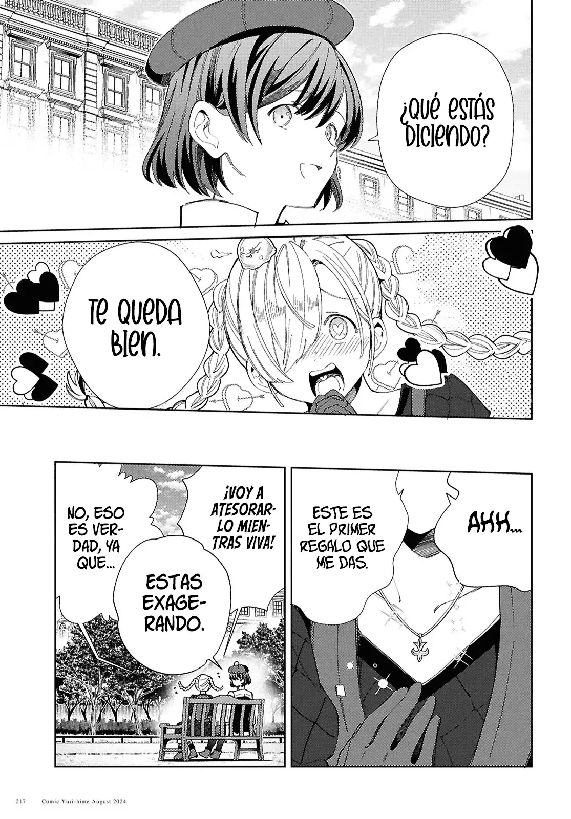 Watashi no Oshi wa Akuyaku Reijou Capitulo 43: Cita en el Parque de Diversiones. página 16