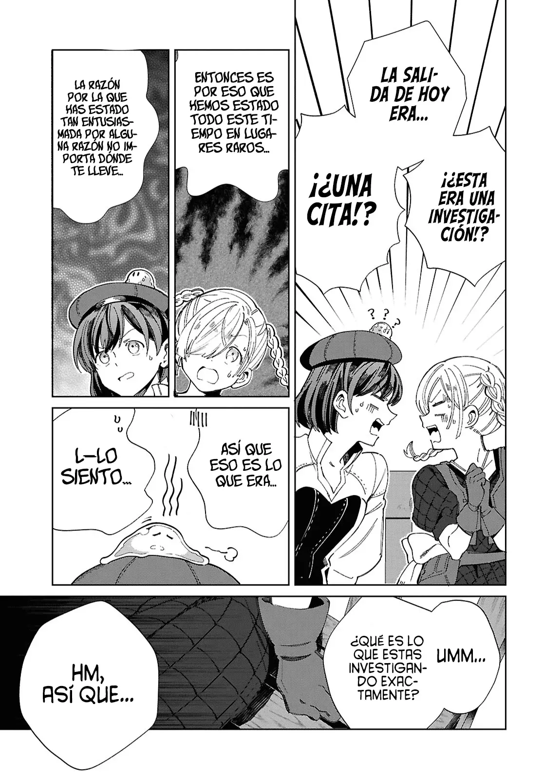 Watashi no Oshi wa Akuyaku Reijou Capitulo 43: Cita en el Parque de Diversiones. página 18