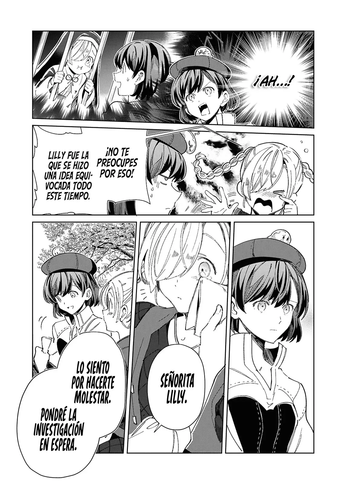 Watashi no Oshi wa Akuyaku Reijou Capitulo 43: Cita en el Parque de Diversiones. página 22