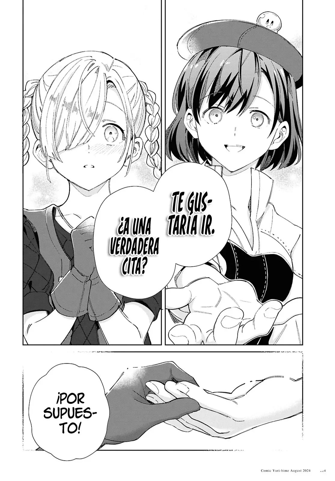 Watashi no Oshi wa Akuyaku Reijou Capitulo 43: Cita en el Parque de Diversiones. página 23