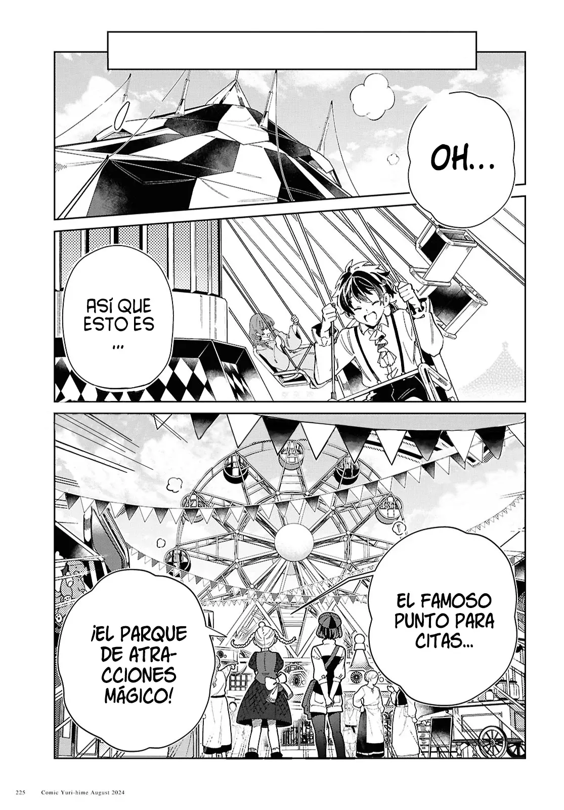 Watashi no Oshi wa Akuyaku Reijou Capitulo 43: Cita en el Parque de Diversiones. página 24