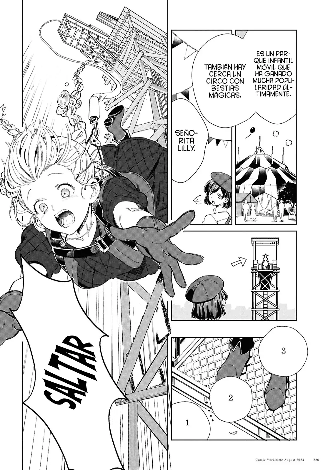 Watashi no Oshi wa Akuyaku Reijou Capitulo 43: Cita en el Parque de Diversiones. página 25