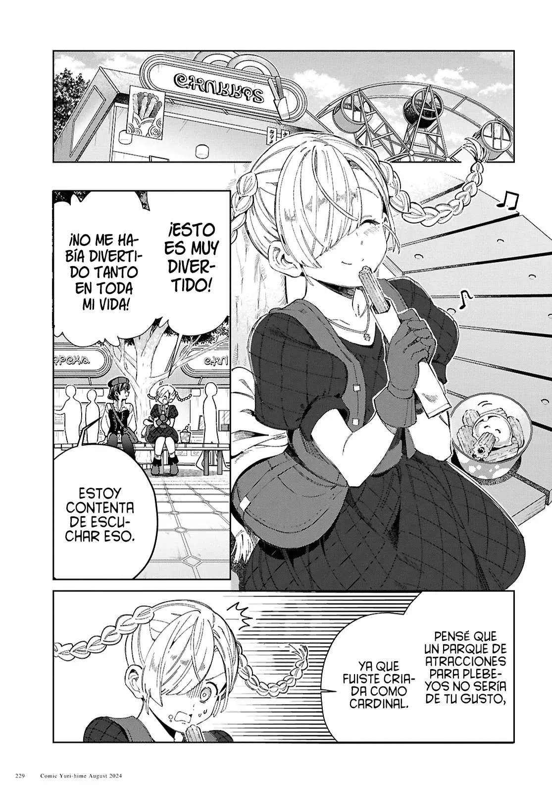 Watashi no Oshi wa Akuyaku Reijou Capitulo 43: Cita en el Parque de Diversiones. página 28