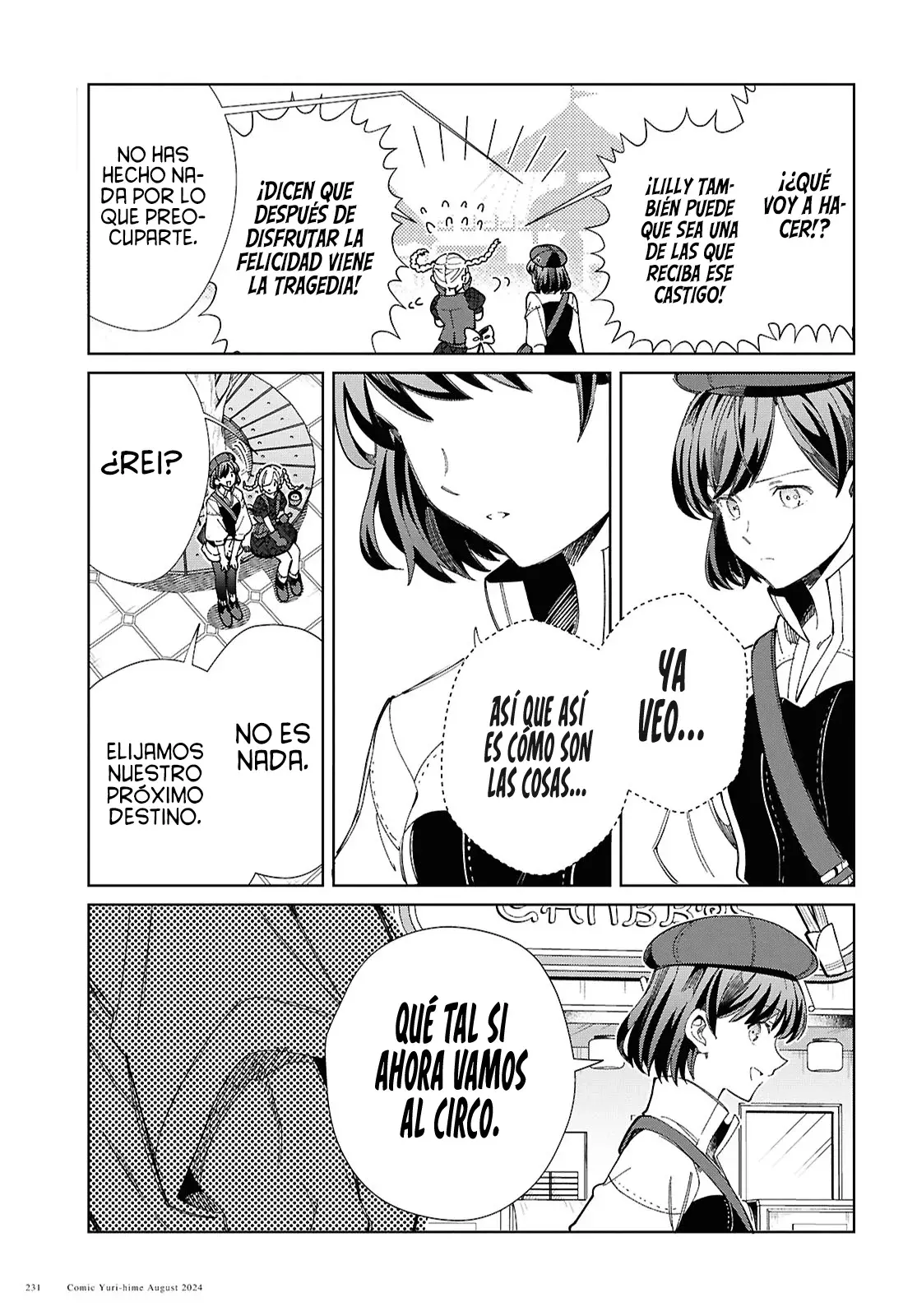 Watashi no Oshi wa Akuyaku Reijou Capitulo 43: Cita en el Parque de Diversiones. página 30