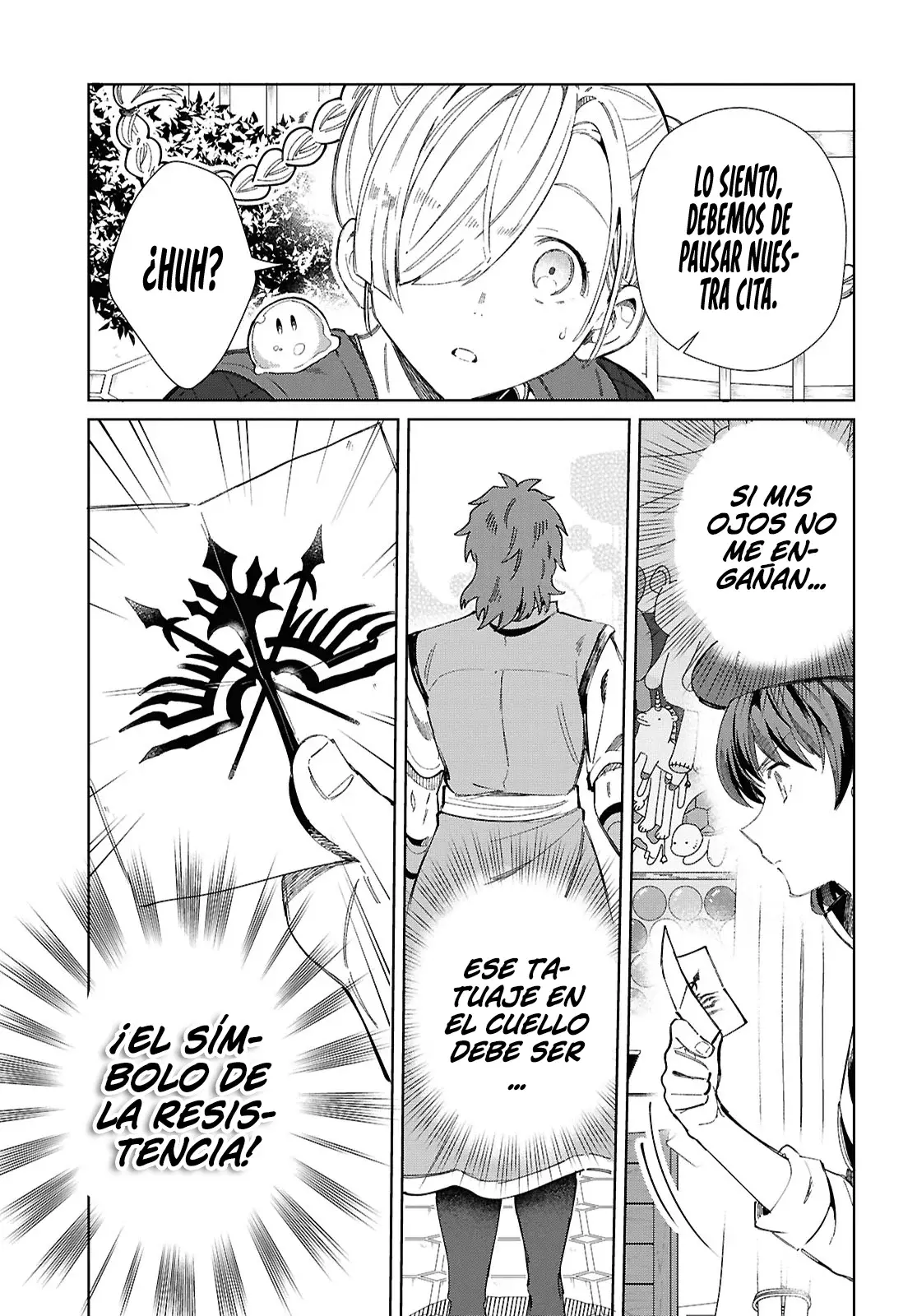 Watashi no Oshi wa Akuyaku Reijou Capitulo 43: Cita en el Parque de Diversiones. página 32
