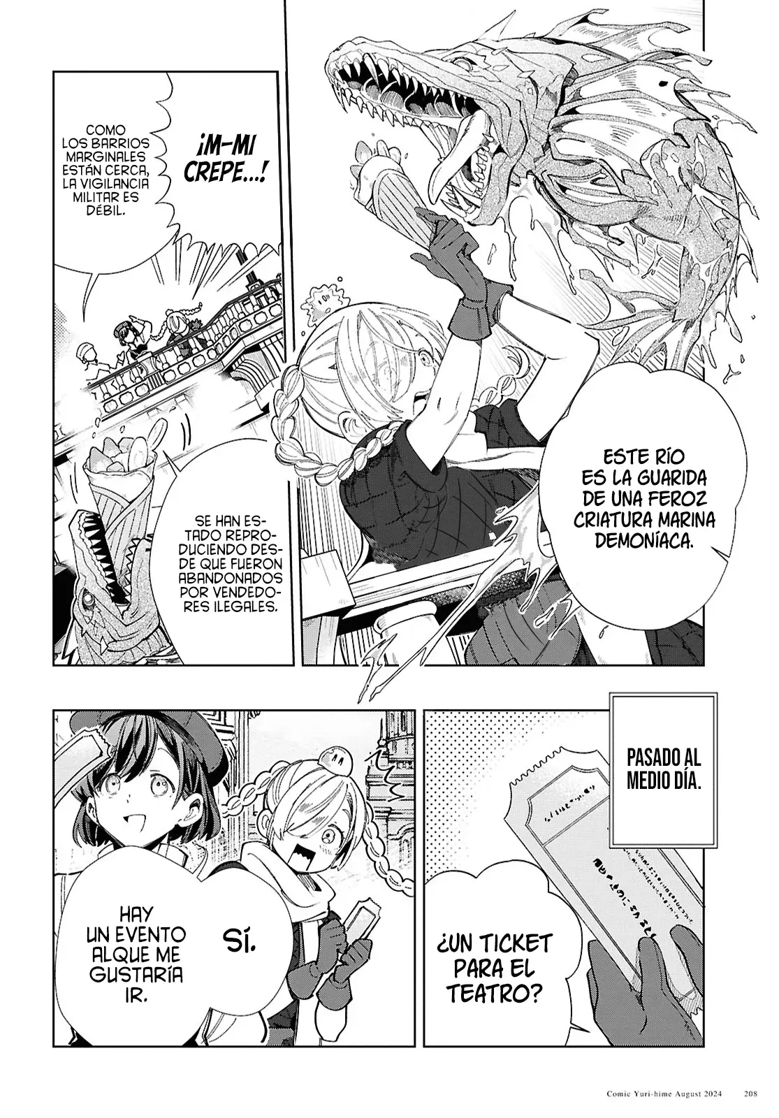 Watashi no Oshi wa Akuyaku Reijou Capitulo 43: Cita en el Parque de Diversiones. página 7