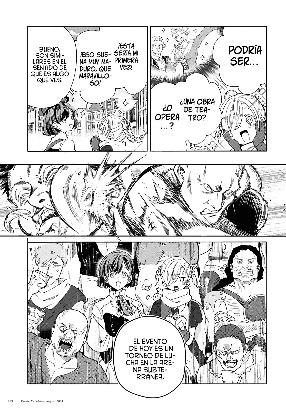 Watashi no Oshi wa Akuyaku Reijou Capitulo 43: Cita en el Parque de Diversiones. página 8
