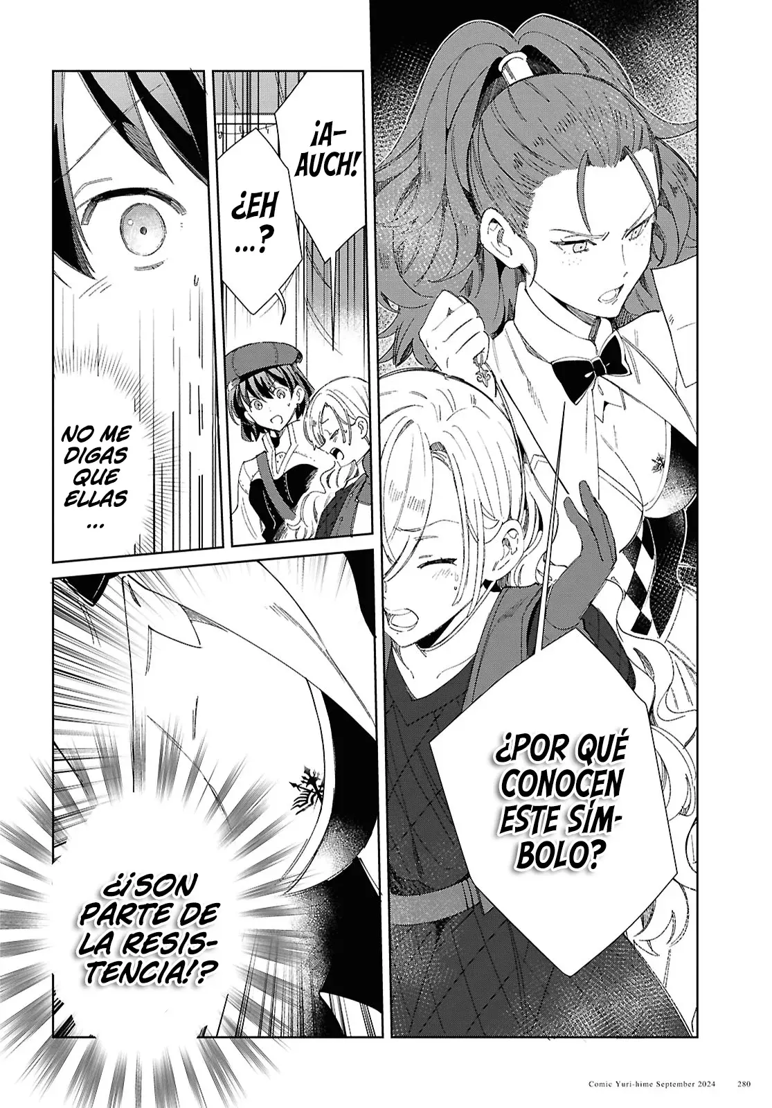 Watashi no Oshi wa Akuyaku Reijou Capitulo 44: Ten un Dulce. página 15