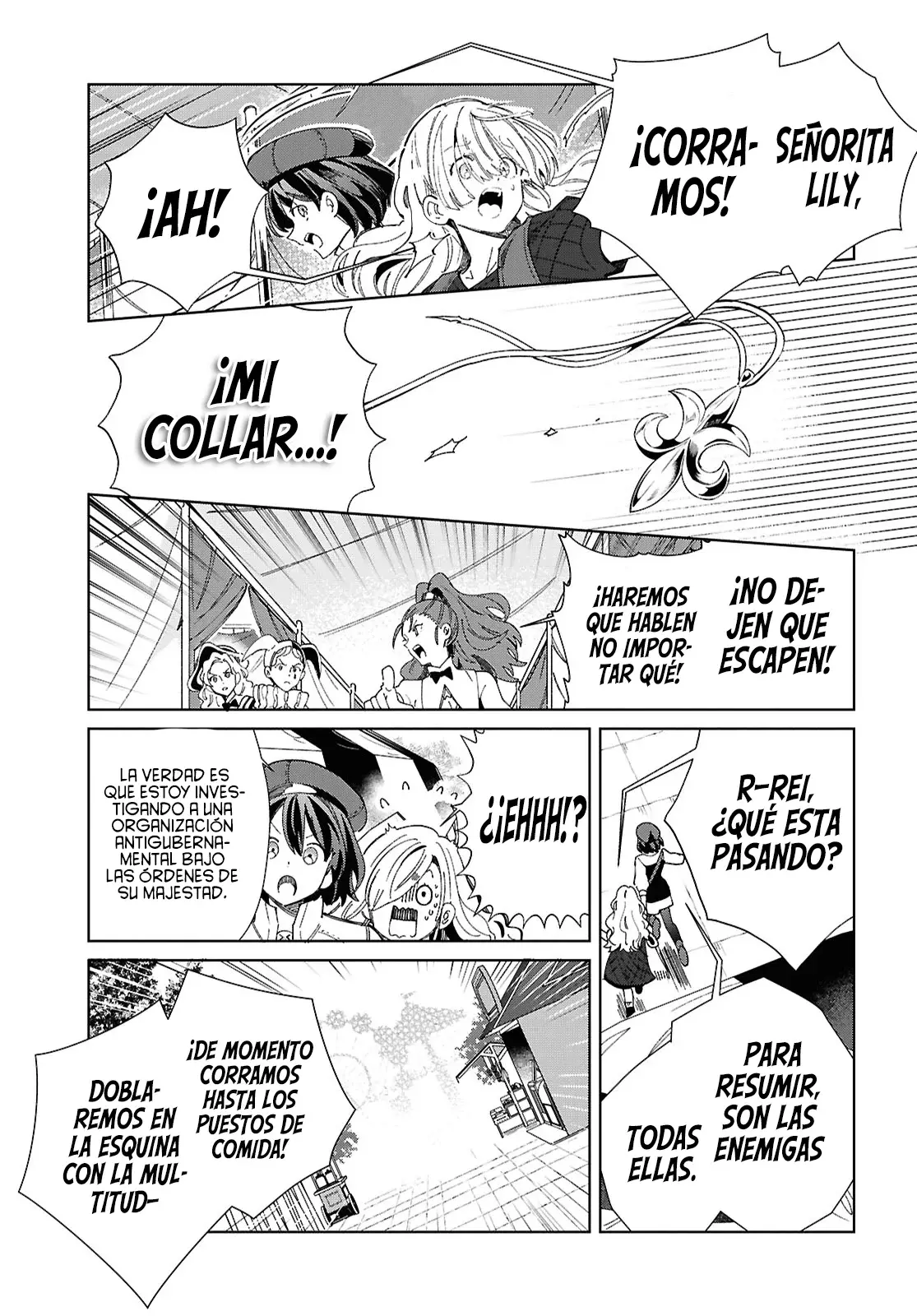 Watashi no Oshi wa Akuyaku Reijou Capitulo 44: Ten un Dulce. página 16