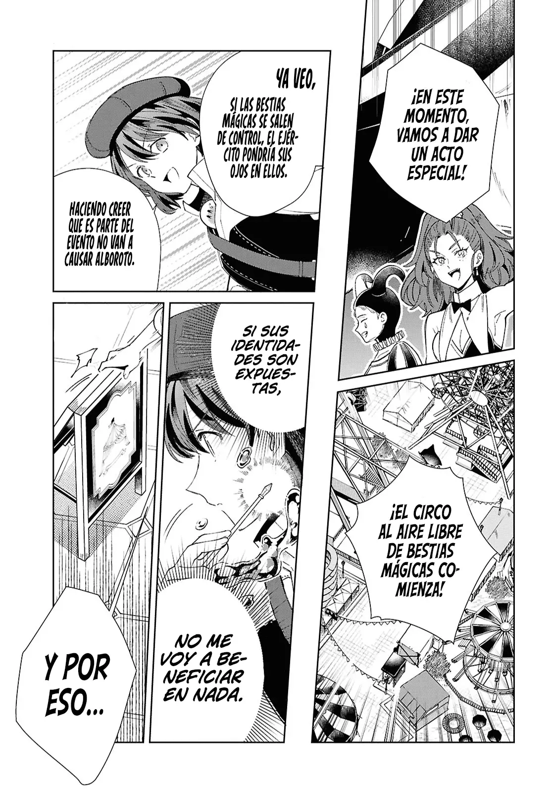 Watashi no Oshi wa Akuyaku Reijou Capitulo 44: Ten un Dulce. página 18