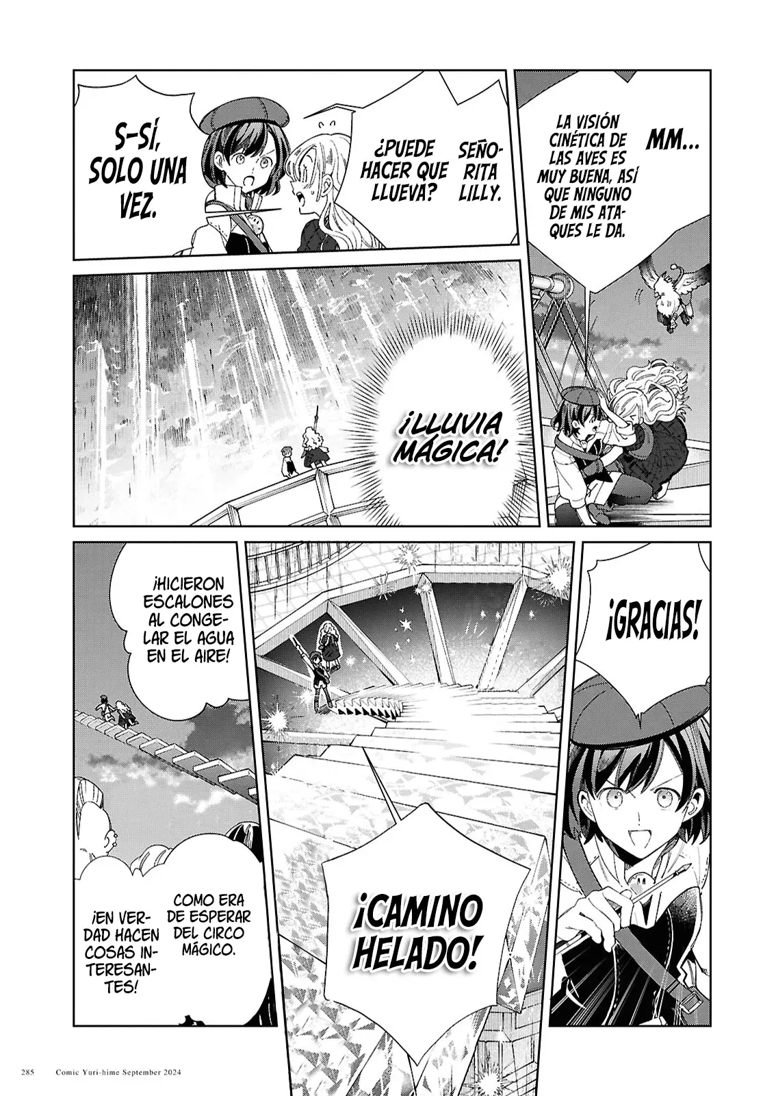 Watashi no Oshi wa Akuyaku Reijou Capitulo 44: Ten un Dulce. página 19