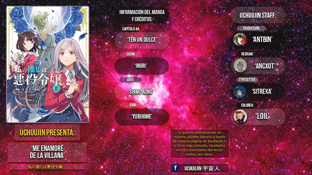 Watashi no Oshi wa Akuyaku Reijou Capitulo 44: Ten un Dulce. página 2