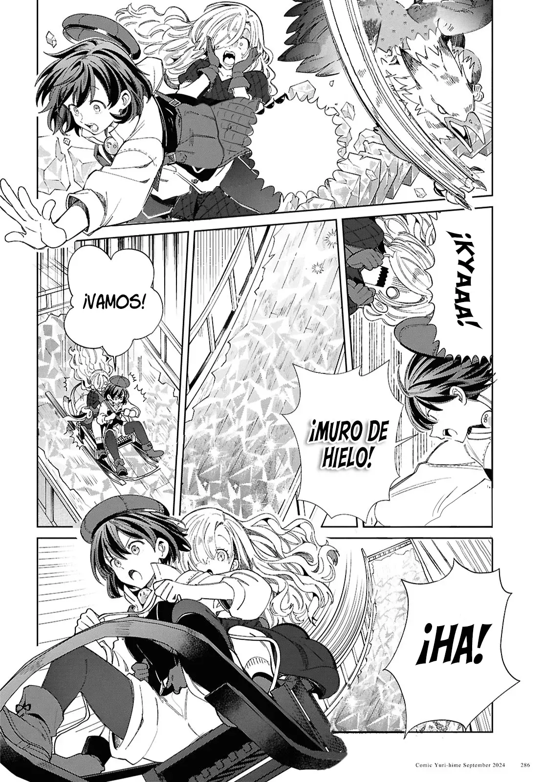 Watashi no Oshi wa Akuyaku Reijou Capitulo 44: Ten un Dulce. página 20