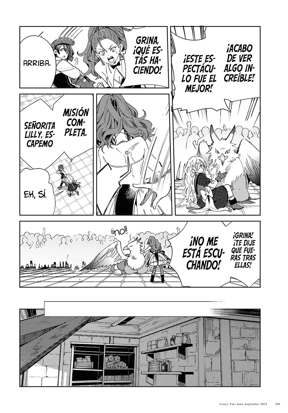 Watashi no Oshi wa Akuyaku Reijou Capitulo 44: Ten un Dulce. página 30