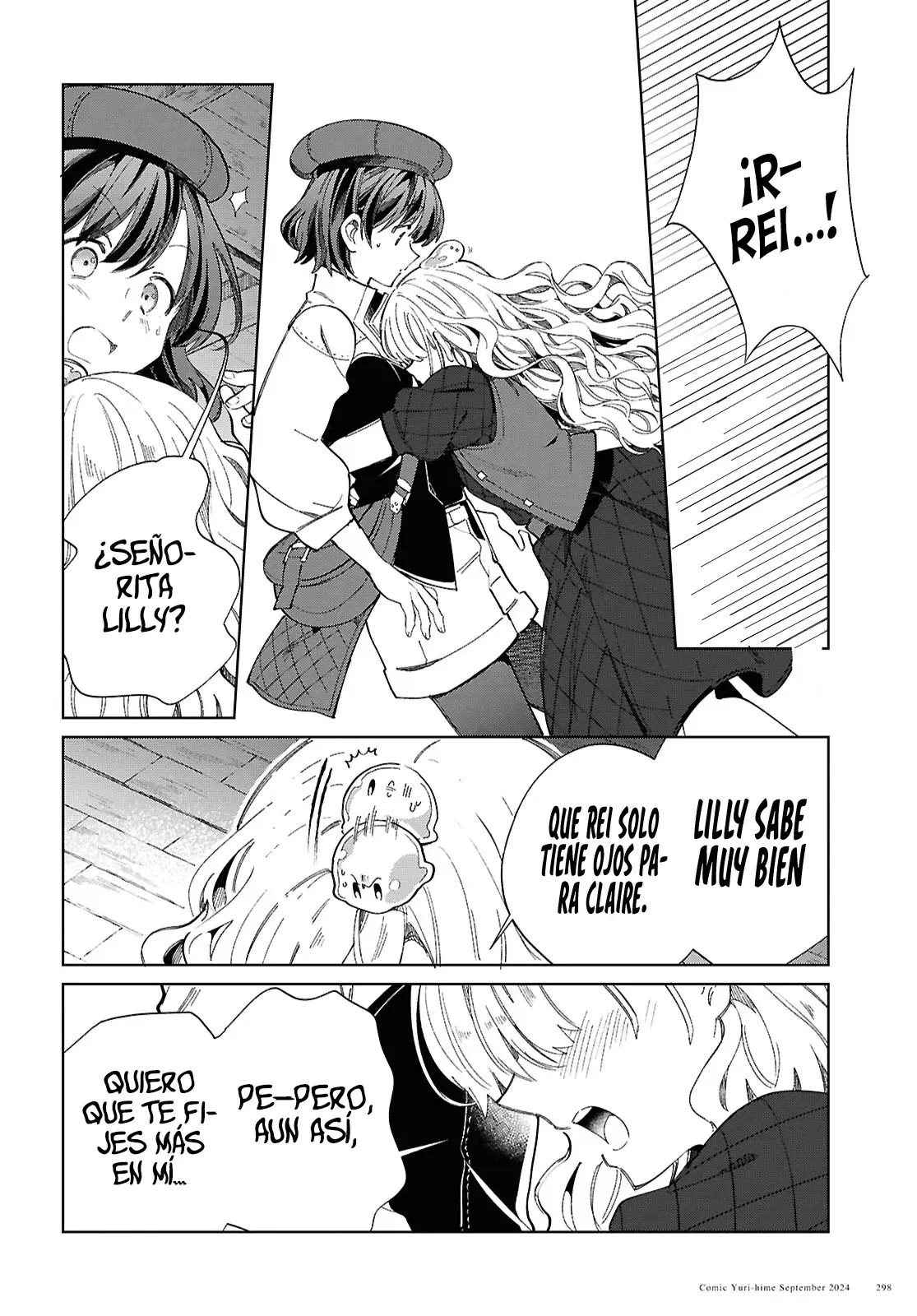 Watashi no Oshi wa Akuyaku Reijou Capitulo 44: Ten un Dulce. página 32