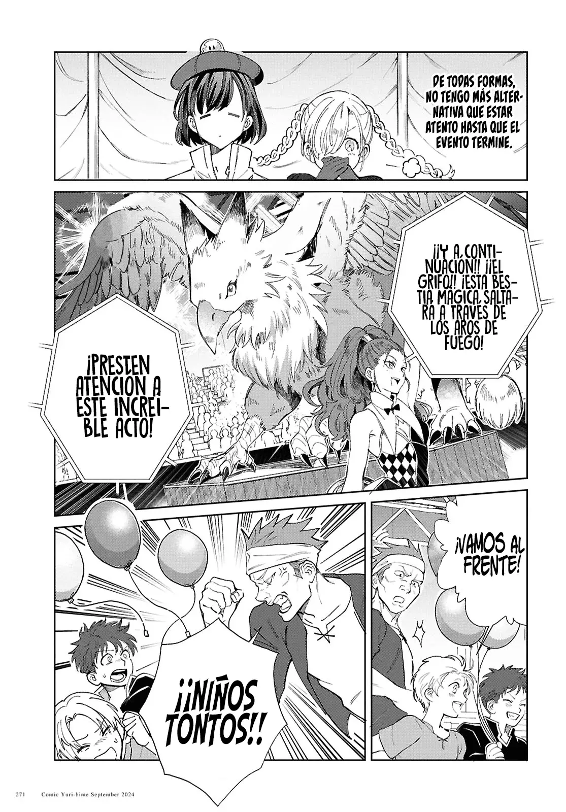 Watashi no Oshi wa Akuyaku Reijou Capitulo 44: Ten un Dulce. página 6