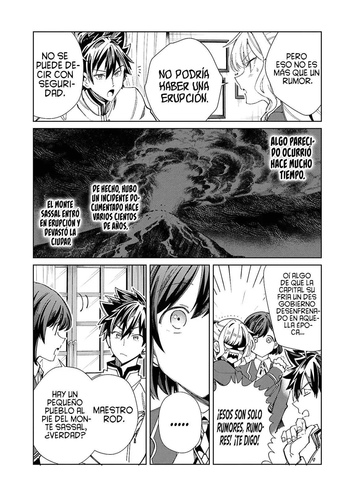 Watashi no Oshi wa Akuyaku Reijou Capitulo 45: Punto Muerto. página 18