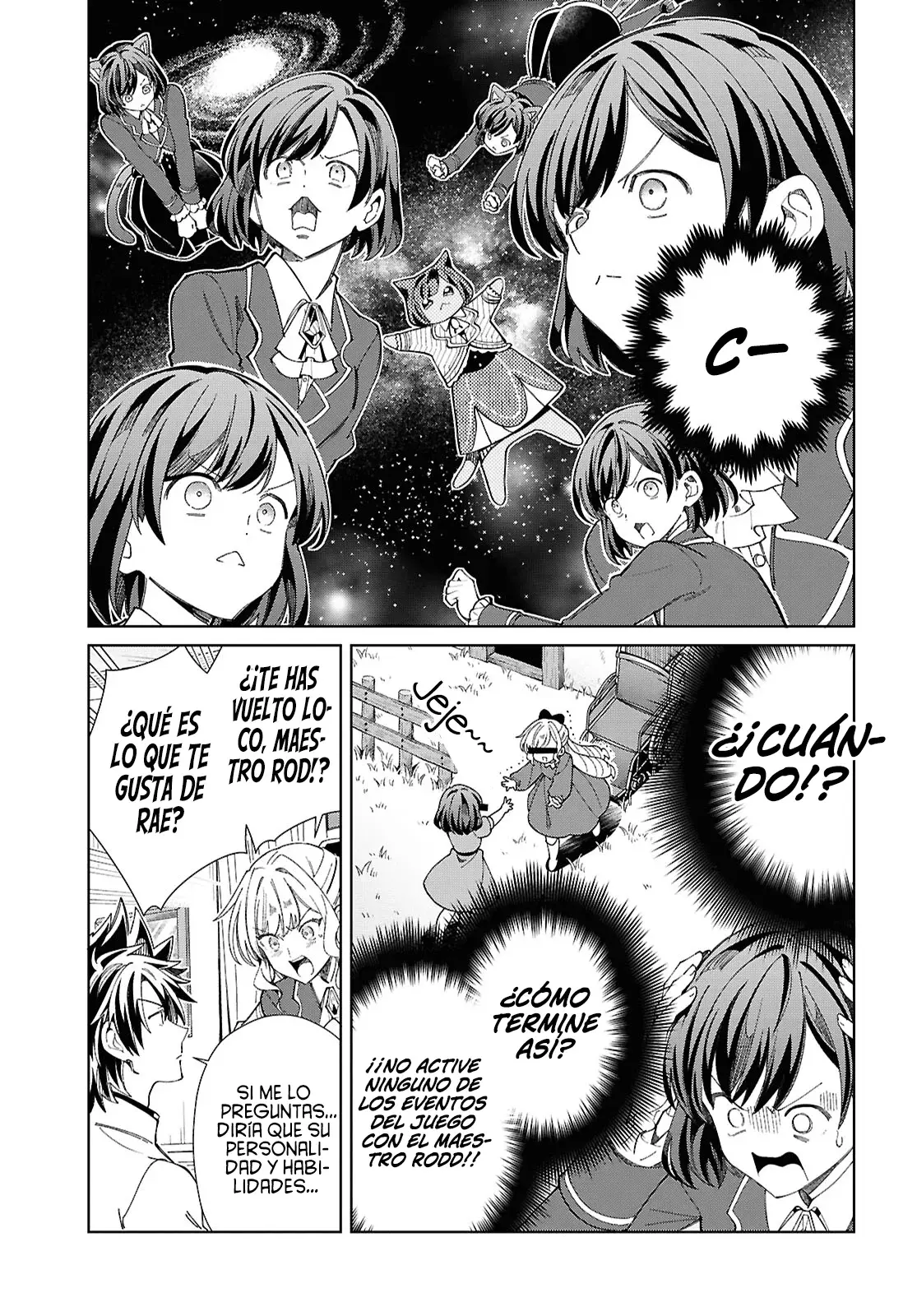Watashi no Oshi wa Akuyaku Reijou Capitulo 45: Punto Muerto. página 22
