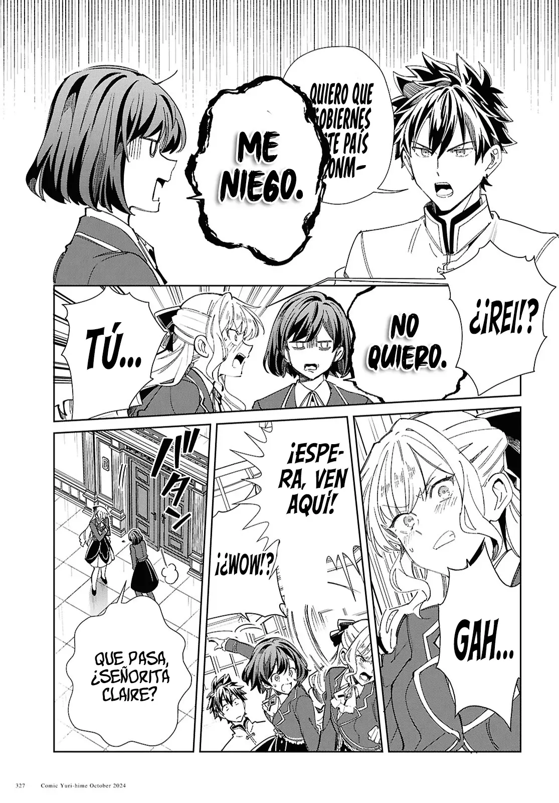 Watashi no Oshi wa Akuyaku Reijou Capitulo 45: Punto Muerto. página 24