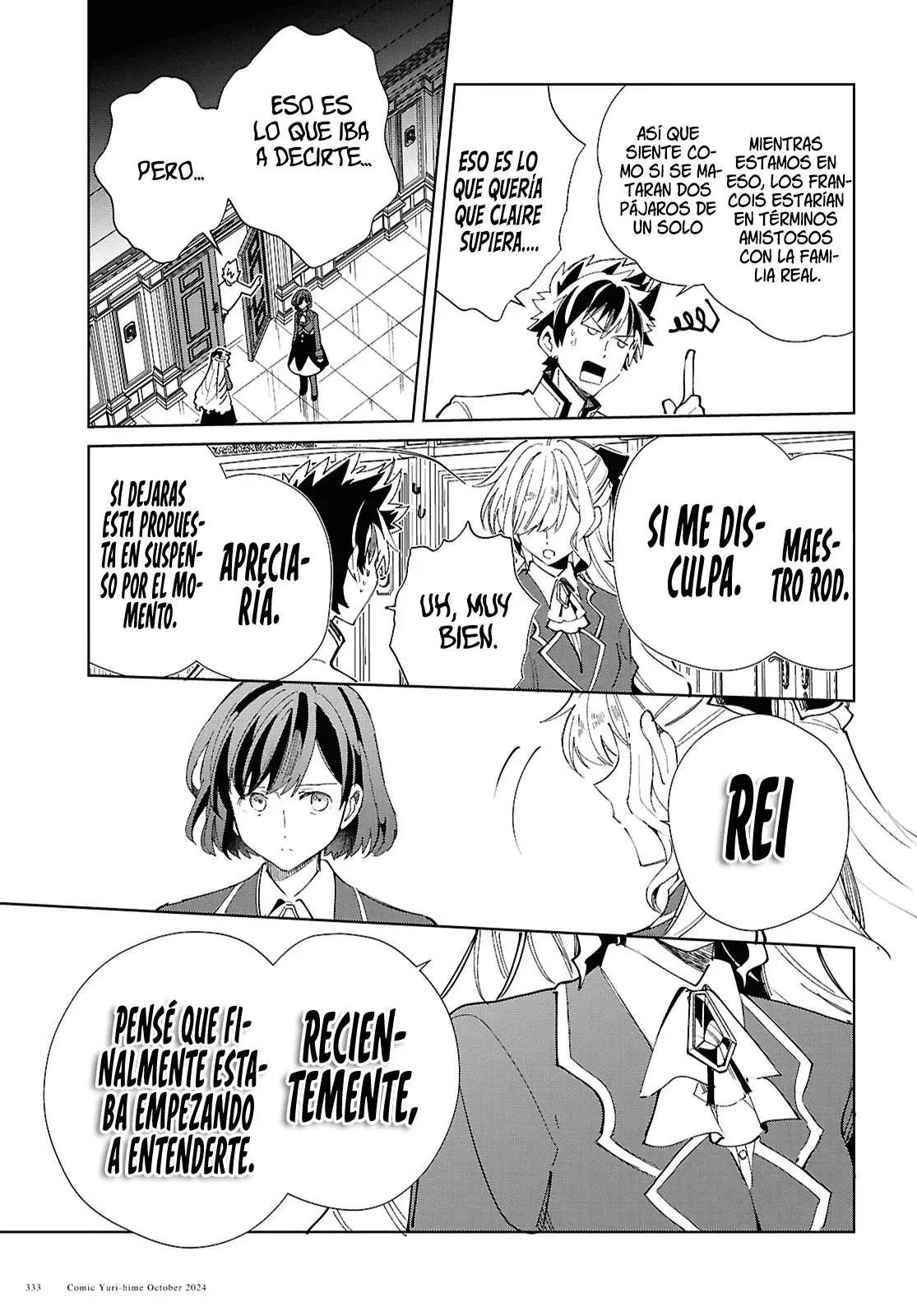 Watashi no Oshi wa Akuyaku Reijou Capitulo 45: Punto Muerto. página 30