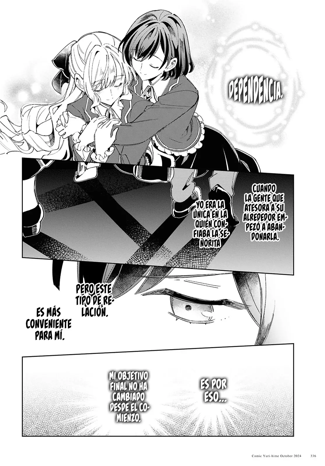 Watashi no Oshi wa Akuyaku Reijou Capitulo 45: Punto Muerto. página 33