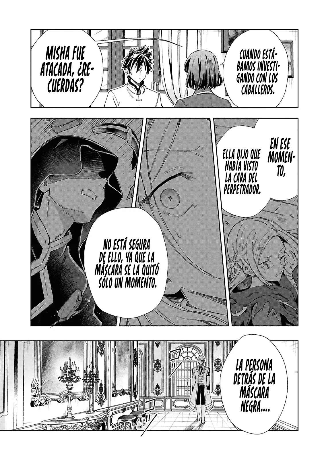 Watashi no Oshi wa Akuyaku Reijou Capitulo 45: Punto Muerto. página 42