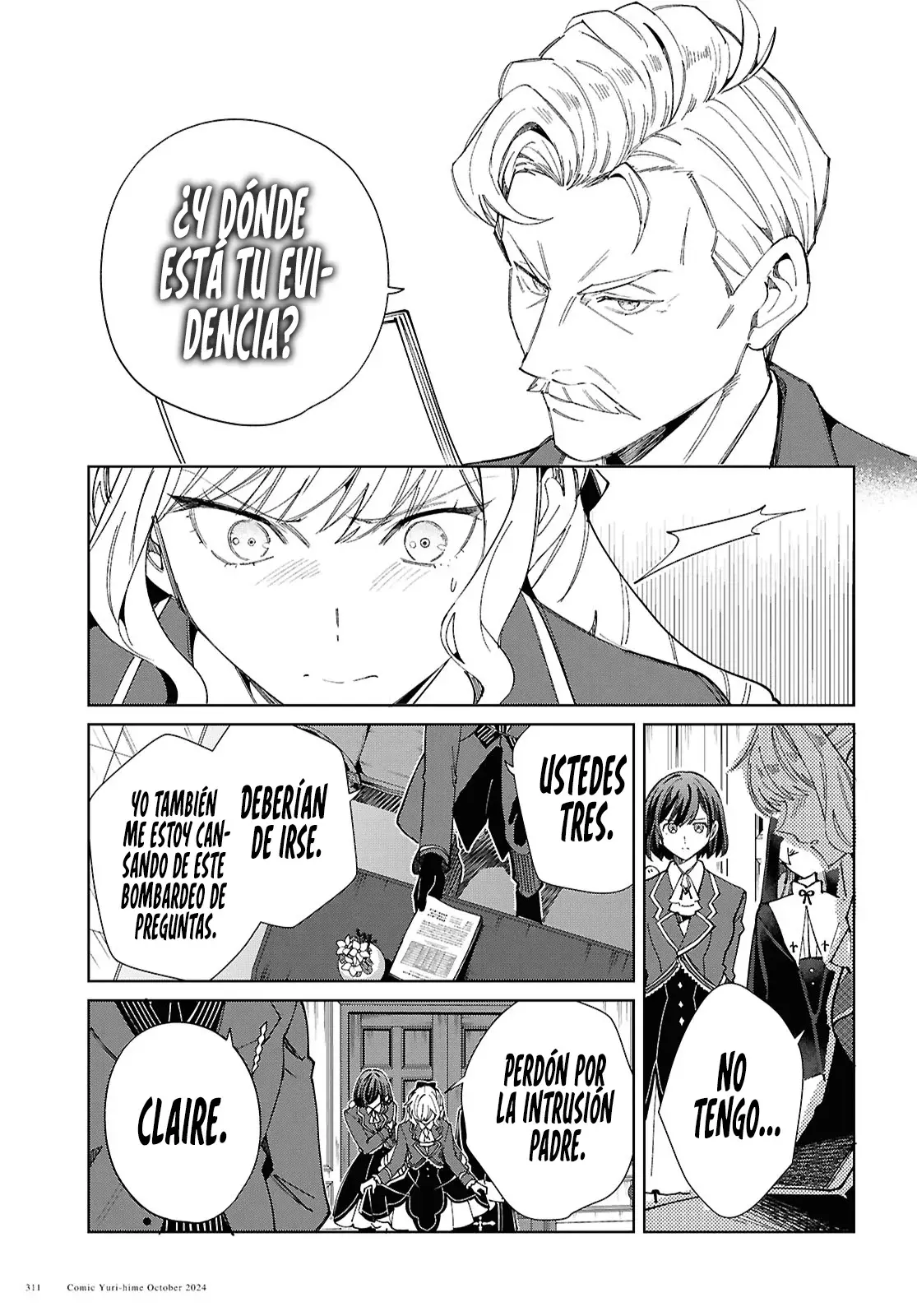 Watashi no Oshi wa Akuyaku Reijou Capitulo 45: Punto Muerto. página 8