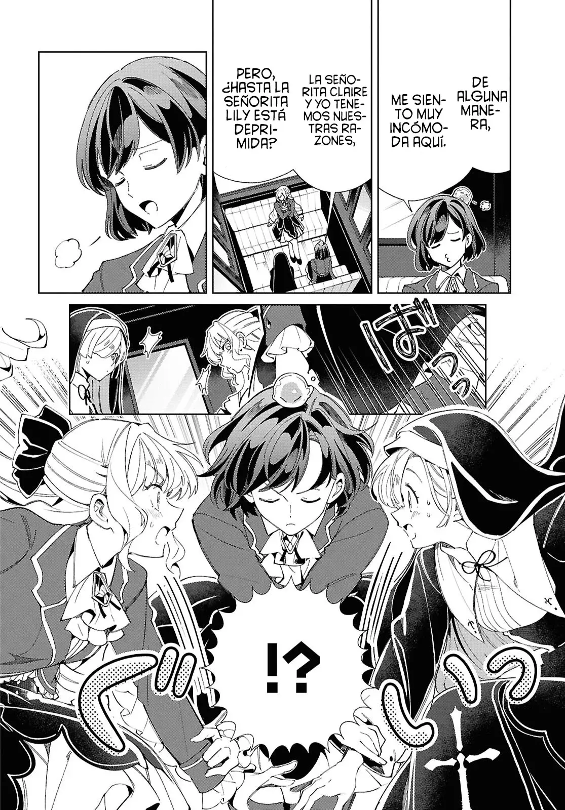 Watashi no Oshi wa Akuyaku Reijou Capitulo 46: Resistencia. página 19