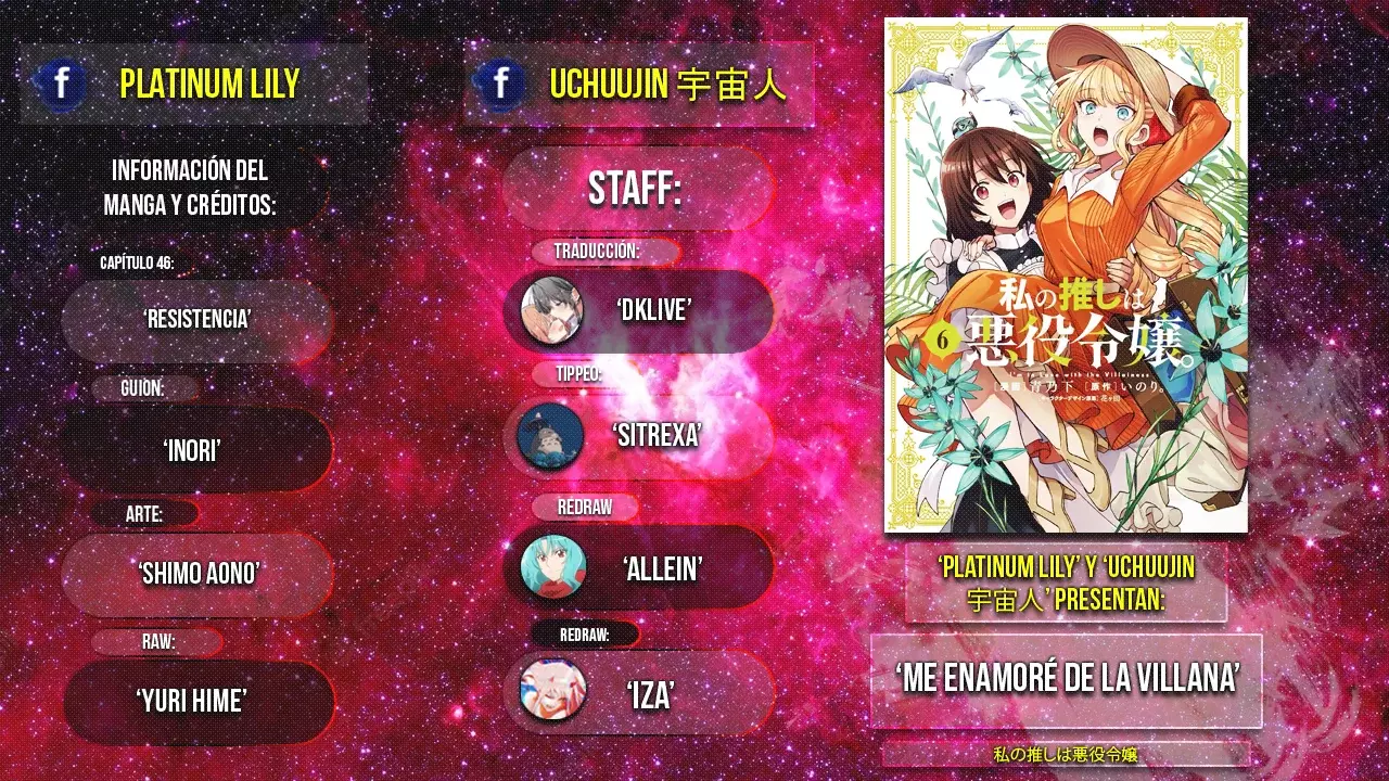Watashi no Oshi wa Akuyaku Reijou Capitulo 46: Resistencia. página 2