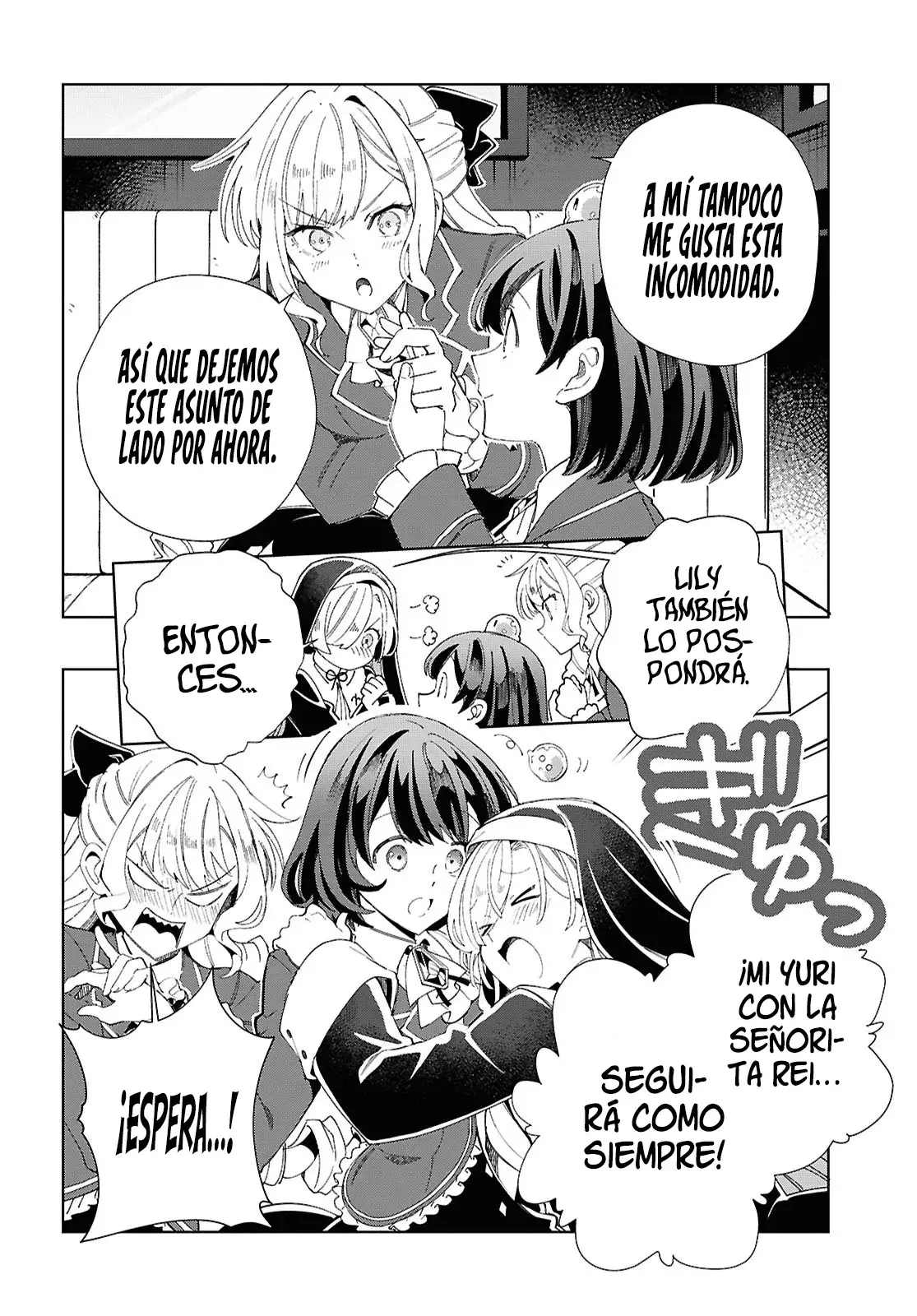 Watashi no Oshi wa Akuyaku Reijou Capitulo 46: Resistencia. página 21