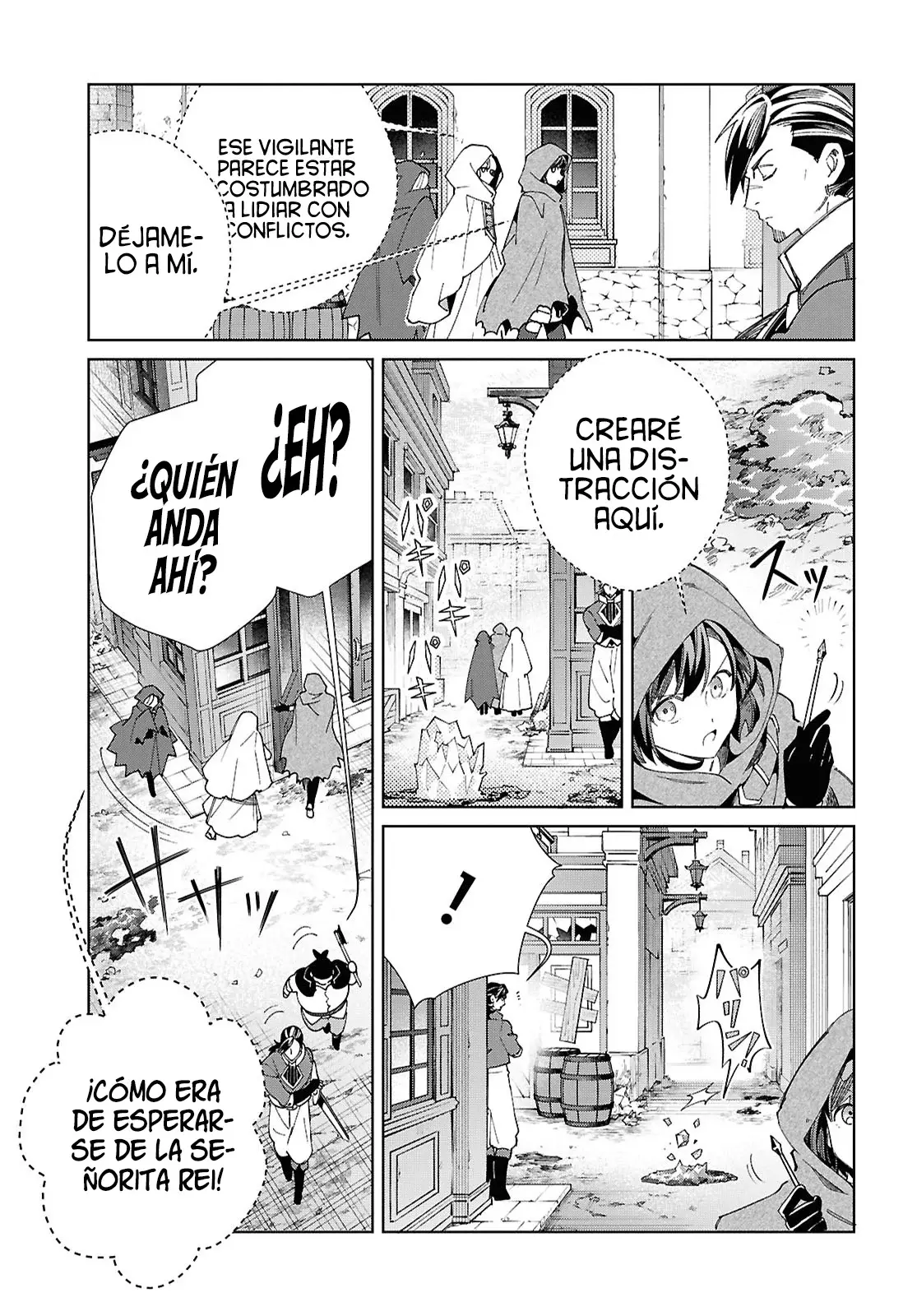 Watashi no Oshi wa Akuyaku Reijou Capitulo 46: Resistencia. página 24