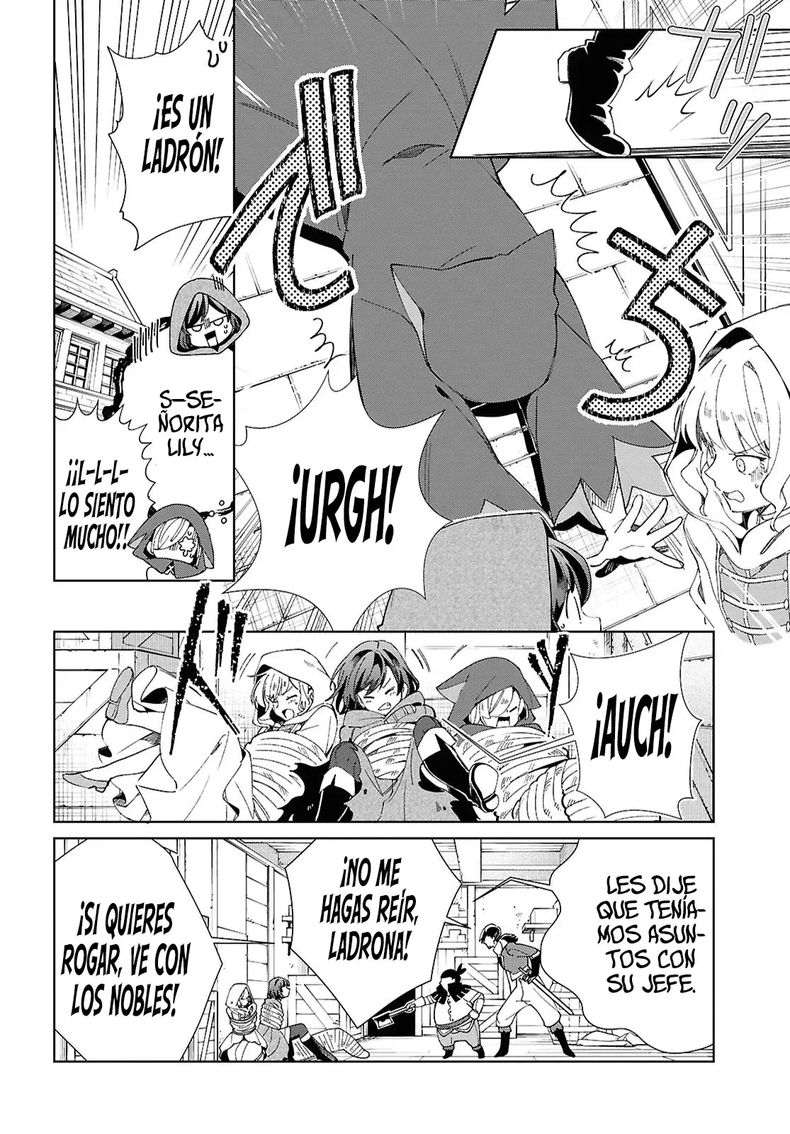 Watashi no Oshi wa Akuyaku Reijou Capitulo 46: Resistencia. página 25